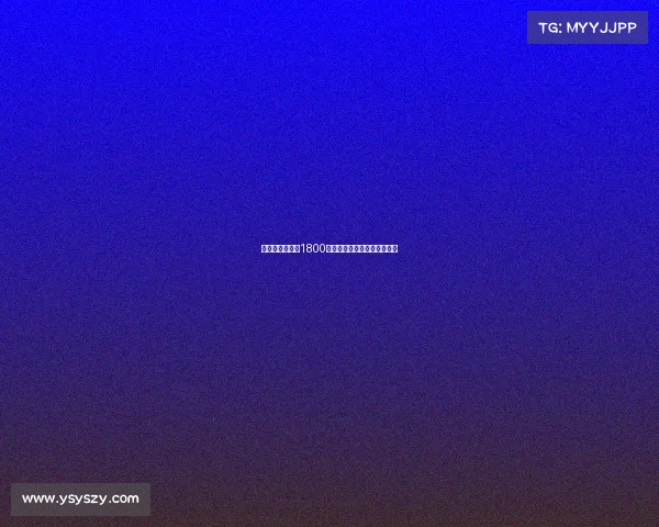 英媒称曼联愿以1800万欧出售桑乔以摆脱负面影响 英媒称曼联愿以1800万欧出售桑乔以摆脱负面影响