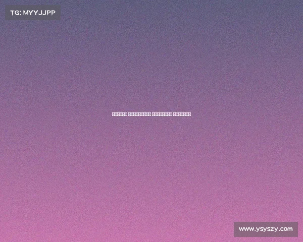 拜仁对阵热刺 迪亚斯凯恩锋线组合 帕利尼亚迎战旧主 库杜斯首发亮相 拜仁对阵热刺 迪亚斯凯恩锋线组合 帕利尼亚迎战旧主 库杜斯首发亮相