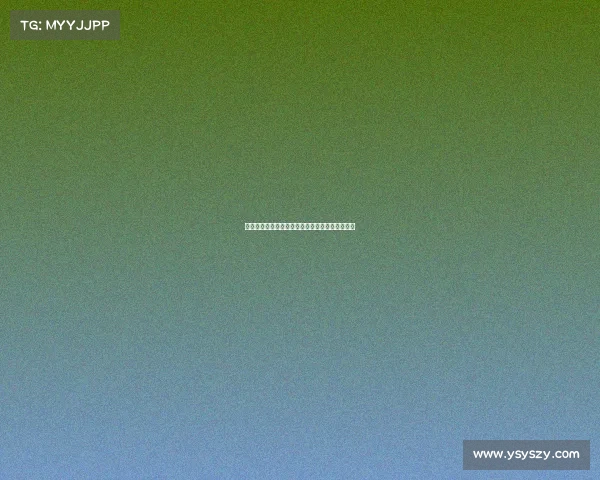 李梦雯谈自我进步与年轻球员留洋探索欲的必要性