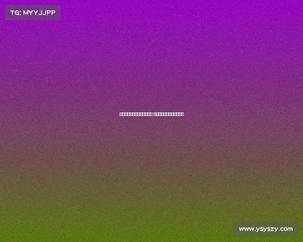 药厂破队史转会纪录签蒂尔曼 并关注巴卡约科加盟可能性 药厂破队史转会纪录签蒂尔曼 并关注巴卡约科加盟可能性