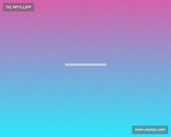 邓超杭州慈善赛现场模仿吴艳妮招牌指天动作引热议引发网友关注